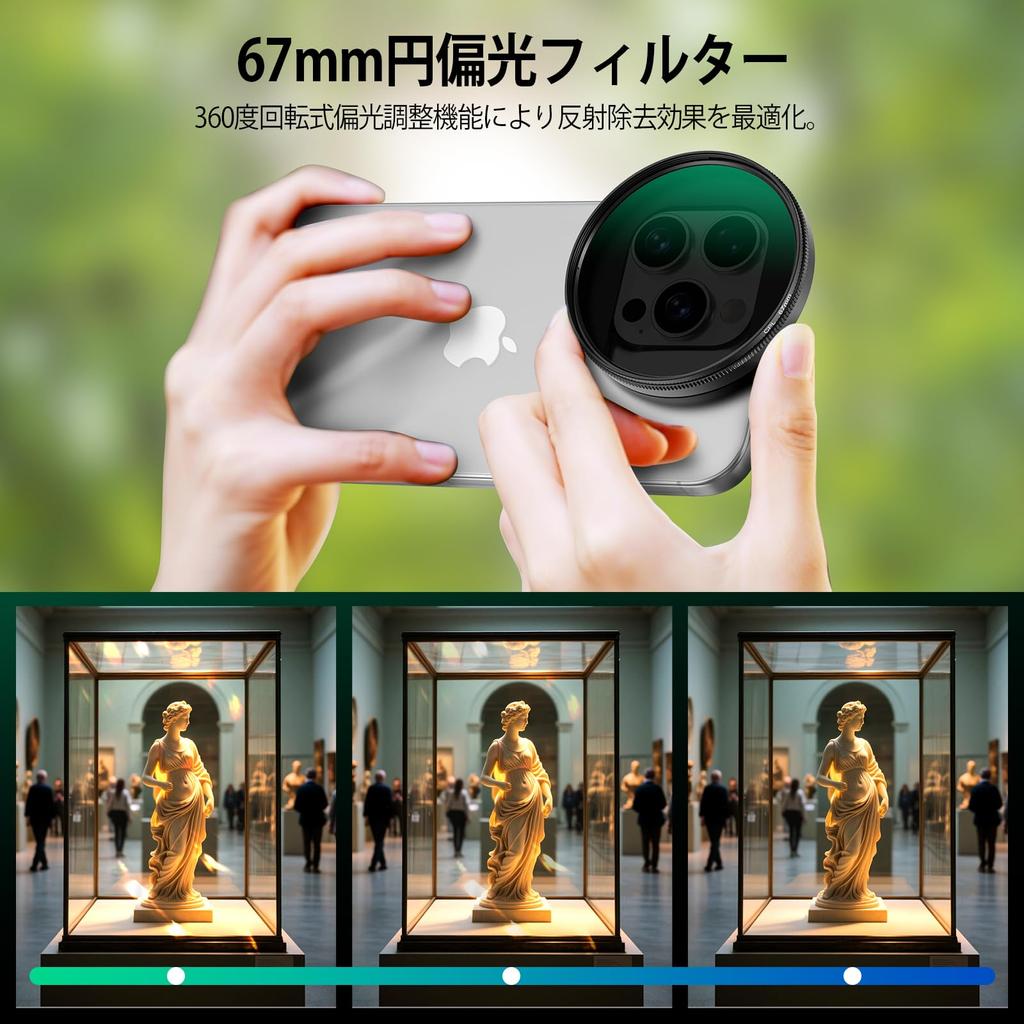ALILUSSO 67mm CPL Polarized Camera Lens for with Metal Cold Shoe Phone Circular Polarizing Filter for iPhone Pro Samsung Google and More Filter,