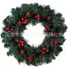 Christmas Wreath Door Hanging Decor Home Mall Window Party Festive Simulation Ornament
