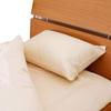 Showa Nishikawa Pillow Case Beige 70 X 50 Cm Pillow Case L 2240381323208 SUYA-LAB