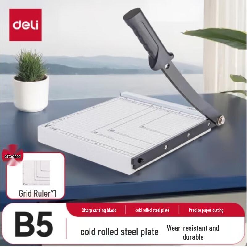 

Deli Paper Cutter CN plug (adapter included)