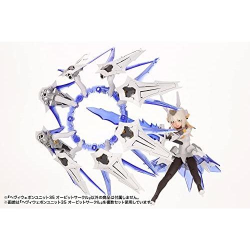 Kotobukiya M.S.G Modeling Support Goods Heavy Weapon Unit 35 Orbit Circle, Approx. 82mm Tall, Non-Scale Plastic Model