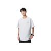 Li-Ning Fitness Series Quick-Dry Short Sleeve T-Shirt Men Tops White ATST093-2
