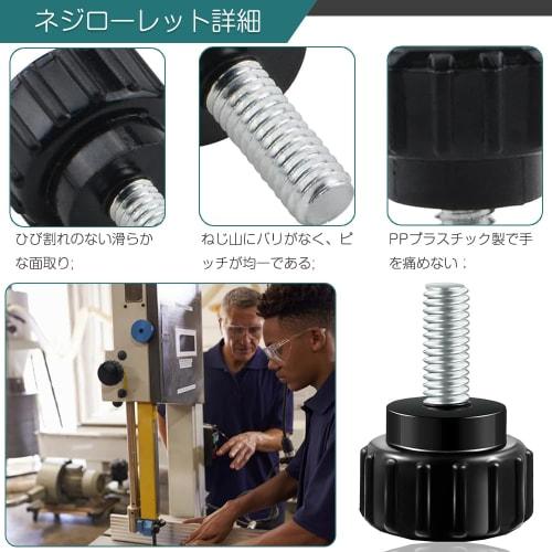 M4 x 10mm Small Grip Star Knob Handle Screws, Knurled Clamping Knobs, Round Gear Design, Easy Installation, Plastic Hand Twist Bolt Replacement, Black