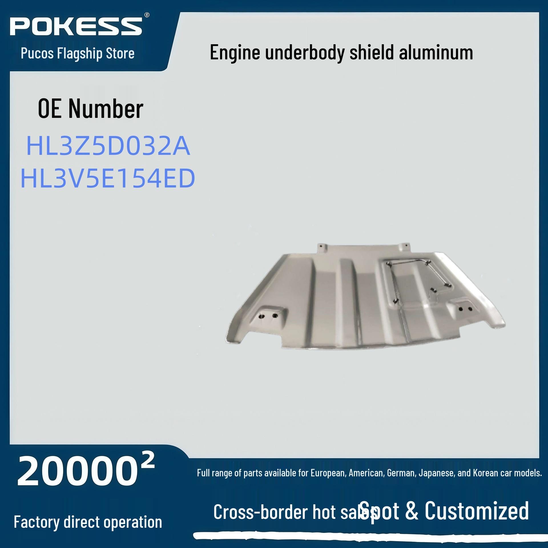 HL3Z-5D032-A Aluminum Underbody Shield for Ford Raptor Engine Pokes/PUKES