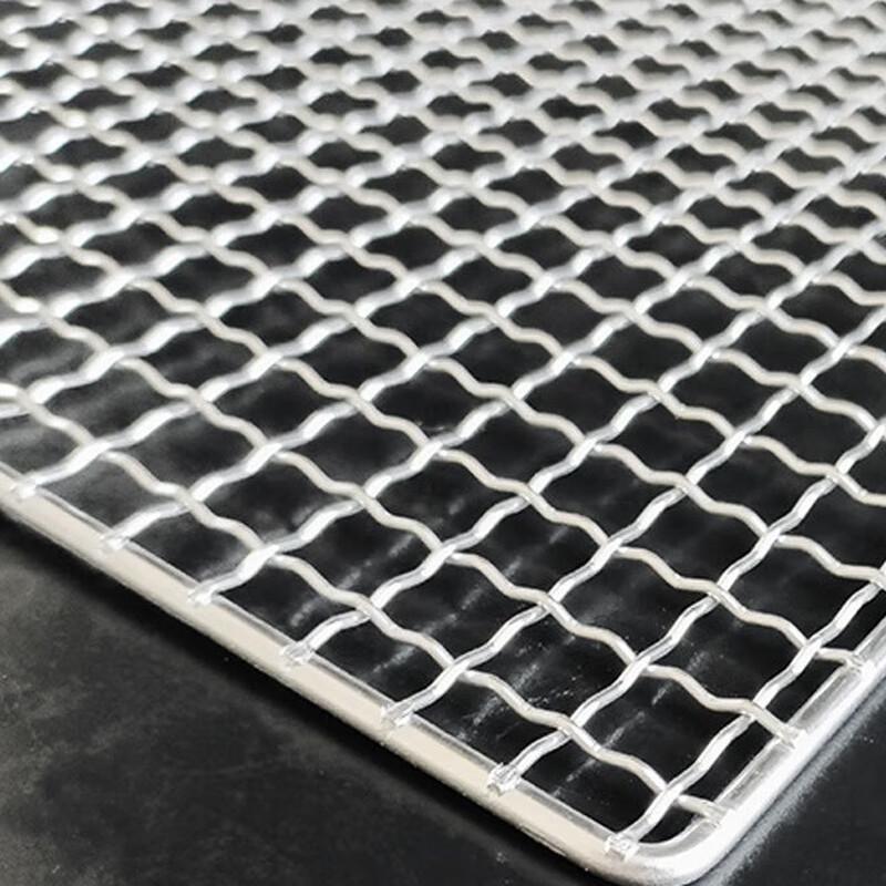 Zhishi 304 Stainless Steel Rectangular BBQ Grill Mesh Set