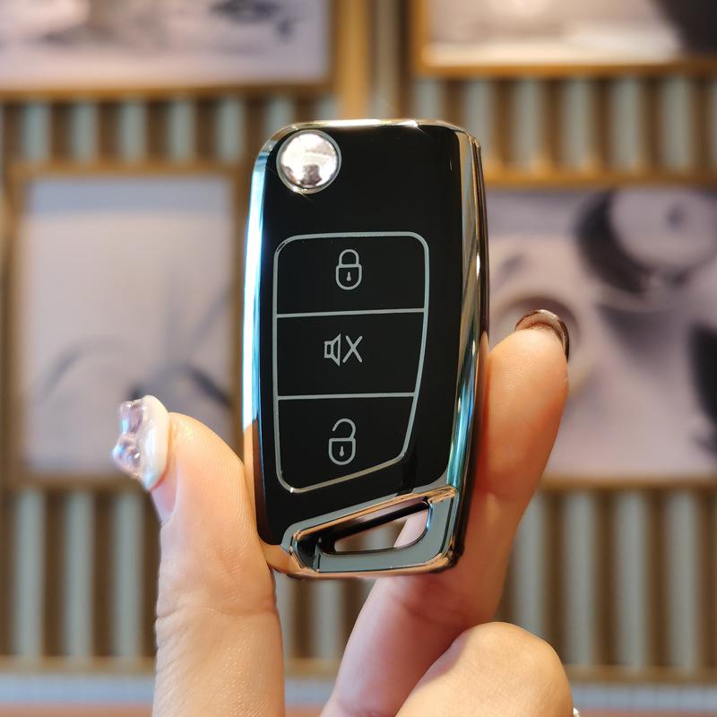 Compatible with Tie Jiangjun 6031: Car Key Case with Buckle