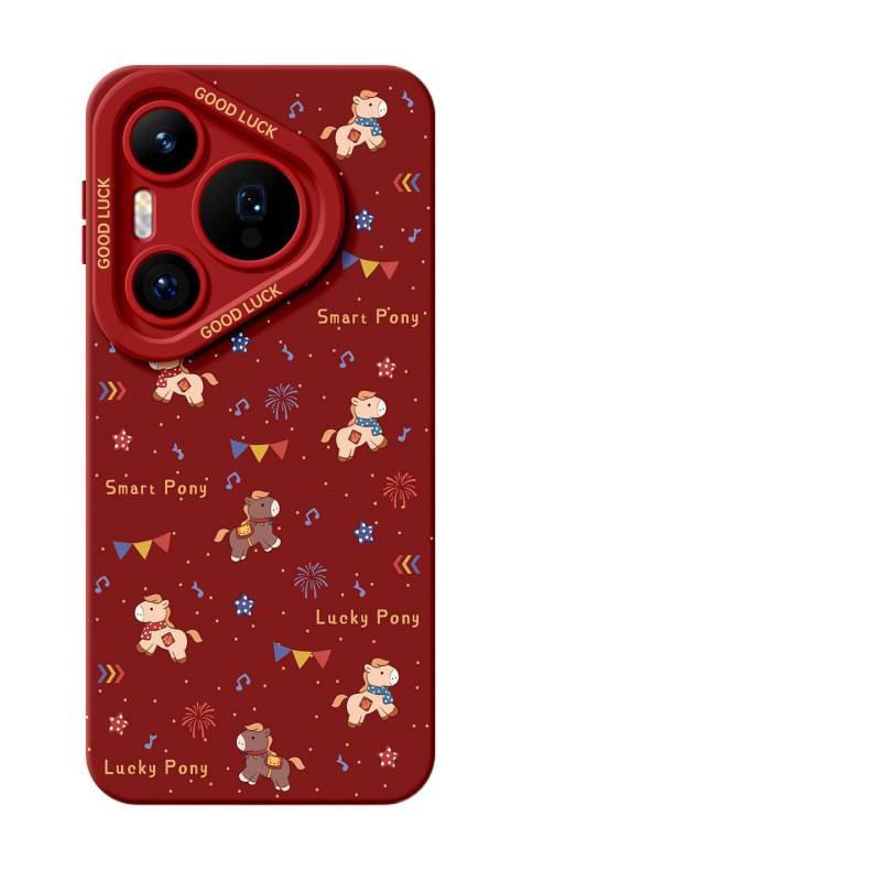 Applicable To Huawei Pura70pro Mobile Phone Case New P70 Year of the Horse Case Pura80 Silicone Protective Case P40pro
