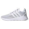 Lite Racer RBN 2.0 Cloud White Herren Sneakers Grau Core-Schwarz FY8188