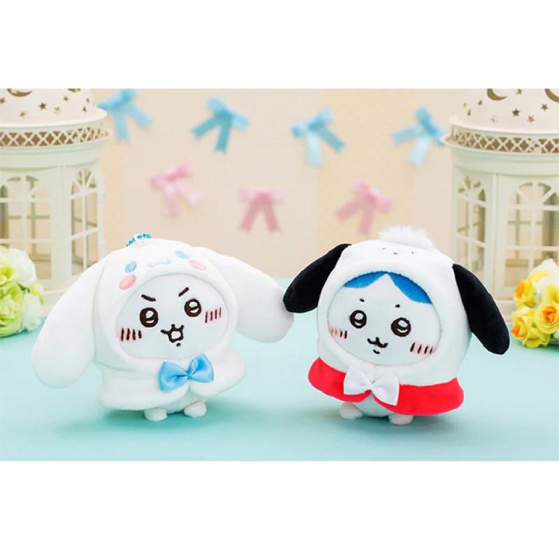 Charming Stuffed Animal Plush Keychain With Self-mocking Bear And Pudding Dog Features