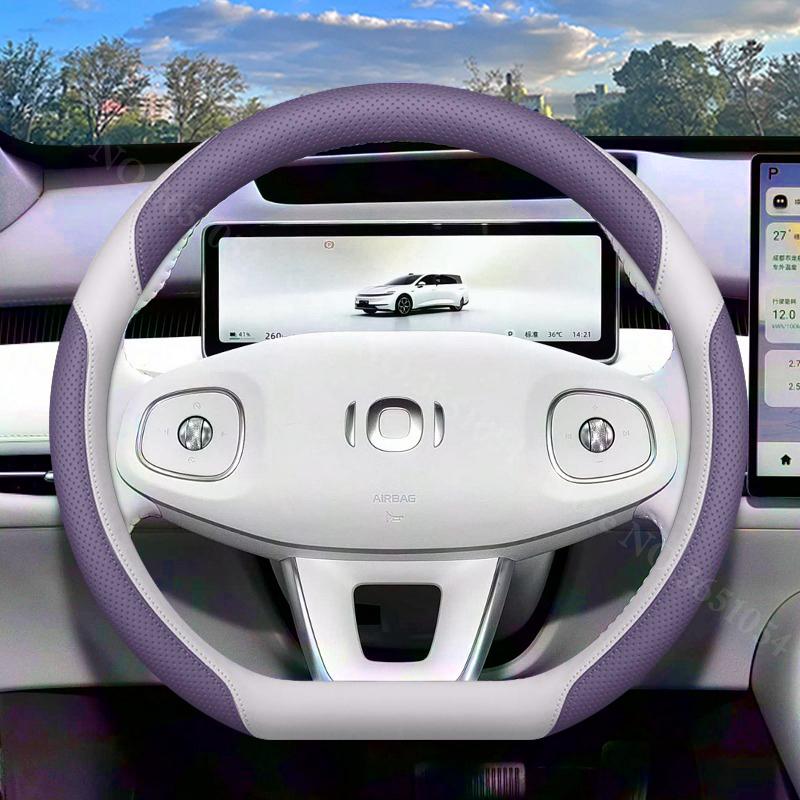For Changan Qiyuan A05 A06 A07 Q05 Q07 Napa Leather Car Steering Wheel Cover Ultra-thin Car Handle Covers Interior Accessories