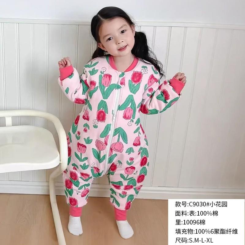 A-Class Winter 240g Thick Cotton Padded Sleep Sack Toddlers 1-3 Years Anti-Kick Wearable Blanket Home Pajamas