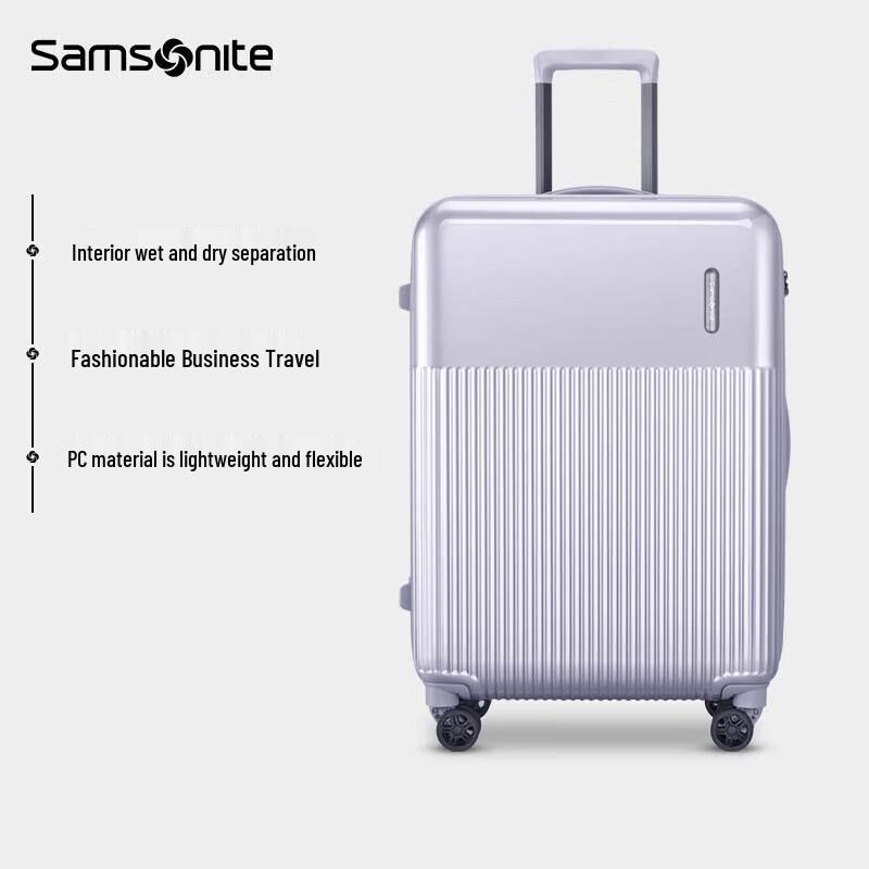 Samsonite DK7 Lightweight PC Spinner Luggage