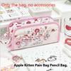 Pink Apple Cat Kitten Pain Bag Large Capacity Multi-Layer Pencil Case Student Stationery Girl Portable Cosmetic Storage Bag Gift