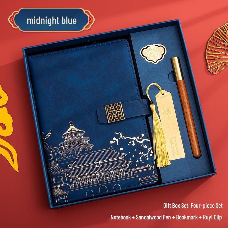 Guochao A5 Business Notebook Gift Set – Customizable Souvenir Diary