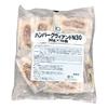 [Frozen] Nitto Best JG Hamburger Viand N30 30g X 10 Packs