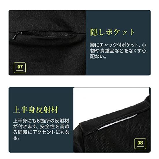 YUKIHARA Long Sleeve Cycling Windproof and for Winter and with Reflective XXL Men's Fleece-Lined Jersey/Jacket Set, Cold-Resistant Cycling, Golf,