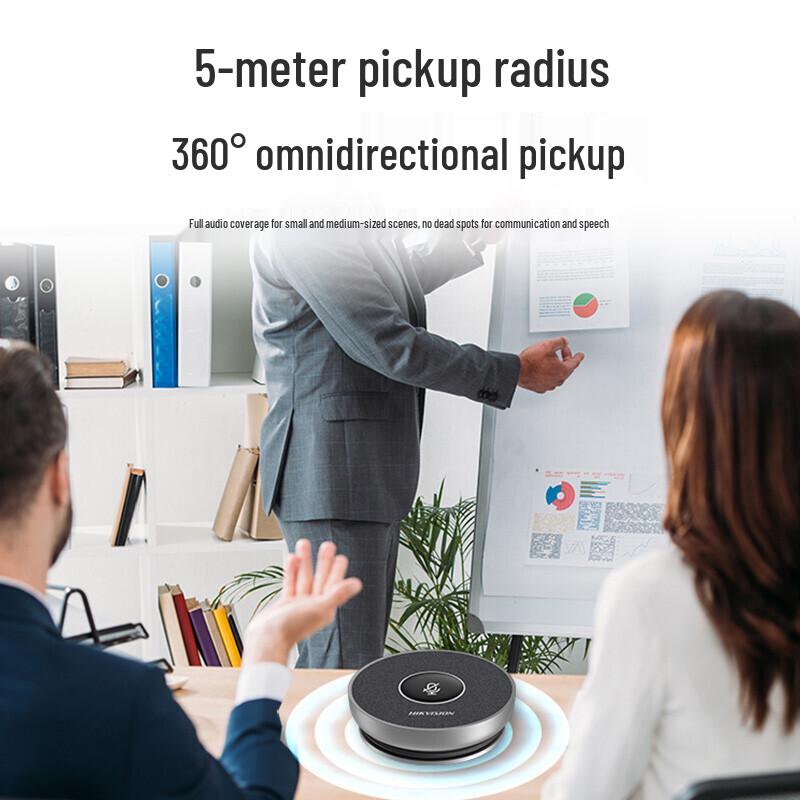 HIKVISION DS-VM1 USB Omnidirectional Conference Microphone