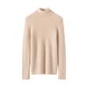 Elegant Women's High Neck Pure Cashmere Slimming Knitwear, Autumn & Winter Long Sleeve Base Layer