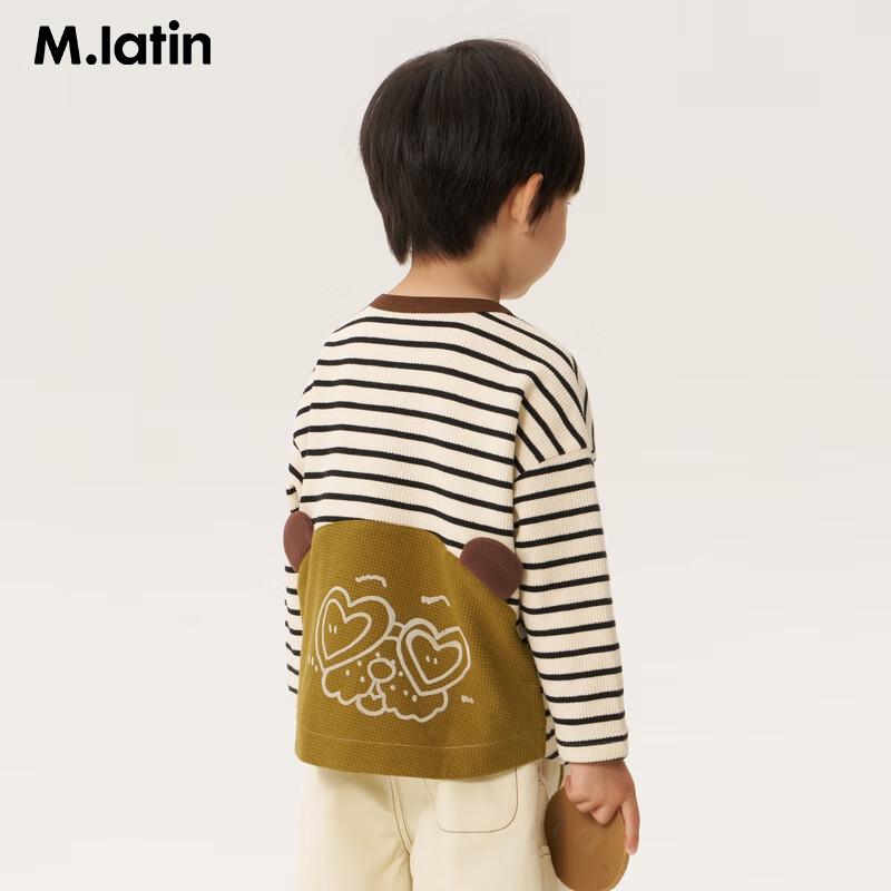M.Latin Kids  Fun Little Bear Long-Sleeved T-Shirt 120cm