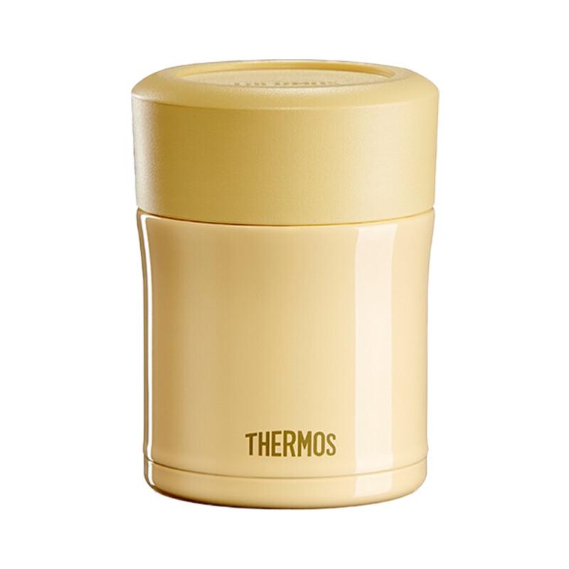 Thermos Stainless Steel Food Jar