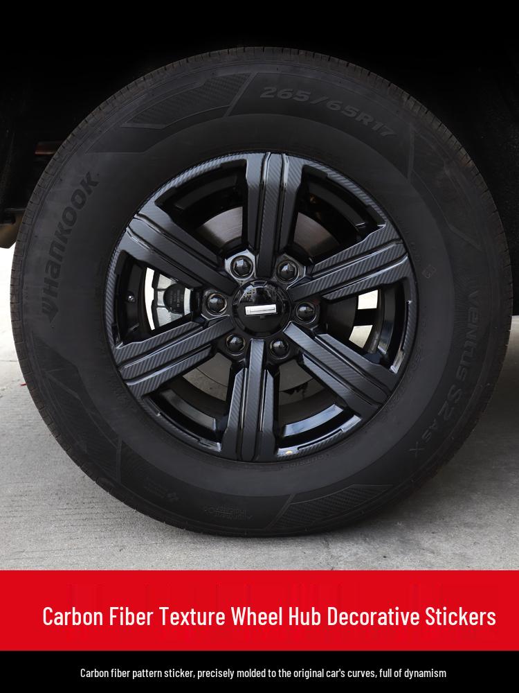 Tank 300 Carbon Fiber Wheel & Body Decorative Stickers