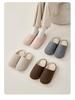 Lida Ni Women's Japanese Silent Non-slip Indoor Slippers for Postpartum, Wooden Floors, Soft Cotton Sole, Autumn/Winter.