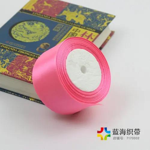 25yards/Roll (22 Meters) 50mm Solid Color Satin Ribbons for Wedding Birthday Party Gift Wrapping Xmas Festival DIY Crafts Ribbon