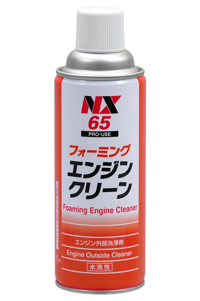 Ichinen Chemicals NX65 Foaming Engine Exterior Engine Cleaner Cleaner, 420ml,