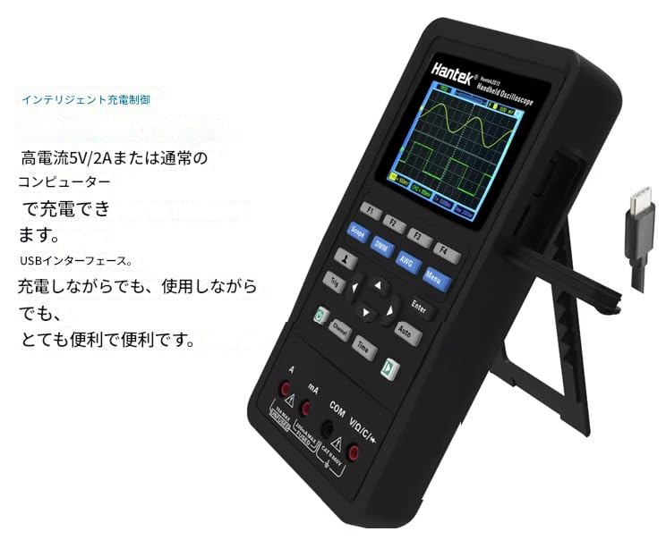 zmart 3 az 1-ben digitális oszcilloszkóp hullámforma generátor multiméter hordozható USB 2 csatornás 40mhz LCD kijelző 2D42 hullámforma generátor multiméter tesztmérő