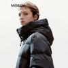 MO&Co. Women's Cloud-Soft Belted Windproof 90% Down Puffer Jacket