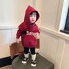 High-End Fleece-Lined Embroidered Family Sweatshirt: Stylish Parent-Child Outfit for Mother, Son, and Daughter