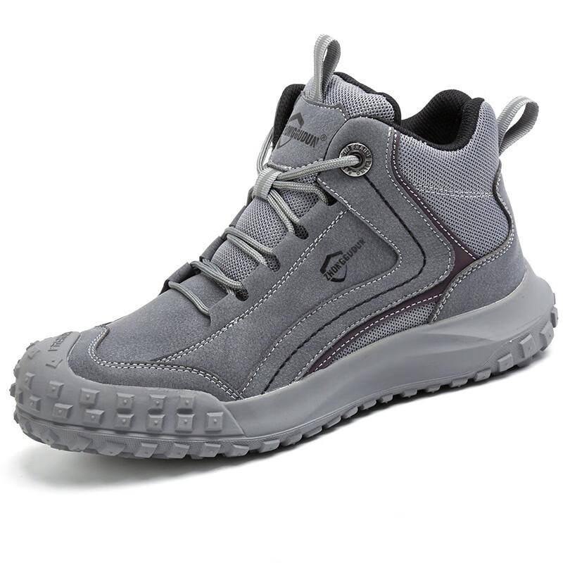 Alliance Messenger Puncture-Proof Safety Shoes 35-36