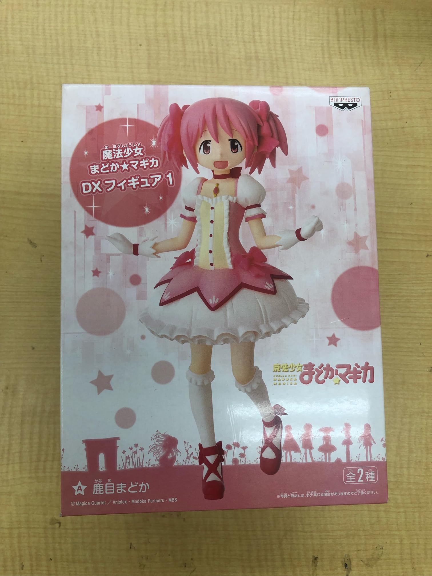 

Puella Magi Madoka Magica DX Рисунок 1 Мадока Канаме (Приз)