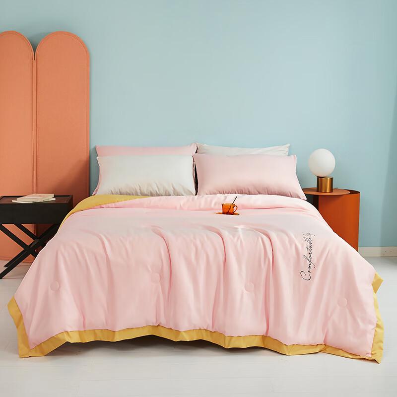 

Aosmeng Washable Soybean Fiber Summer Comforter