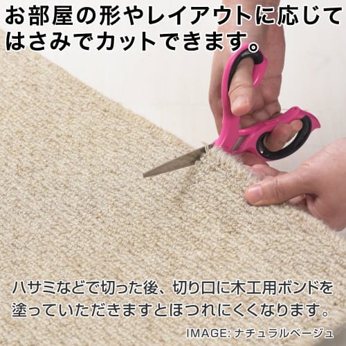 NBL Soundproofing Mat for Digital Piano, Gold Beige, 100 x 150 cm