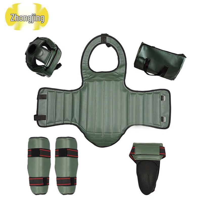 Zhongjing Sanda & Boxing Training Protective Gear Set