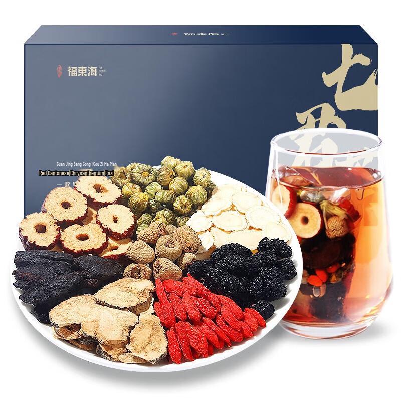 Fudonghai Male Vitality Tea Blend