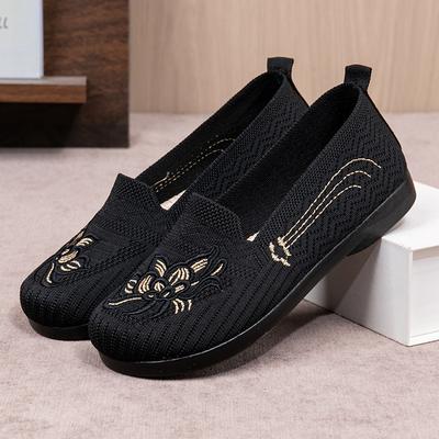 Women's Comfortable Knit Mesh Breathable Slip-On Shoes Casual Sneakers Lightweight Walking Flat Shoes for Women Dress Work Flats Loafers Nurse Shoes