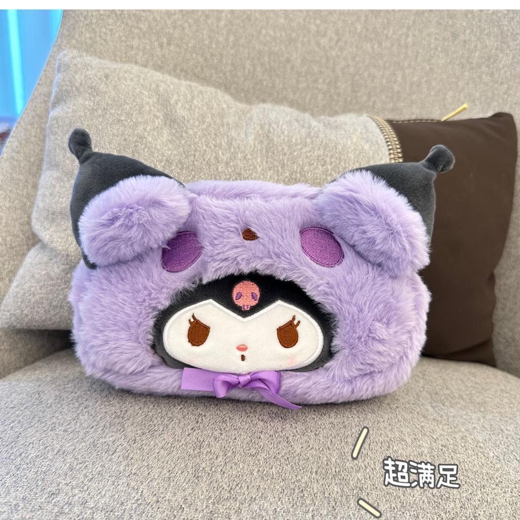 

Cute Plush Cartoon Yuguifeng Dog Girl s Heart Student Pacha Dog Kulo Mi Meledi Pencil Bag Stationery Bag Material) Kuromi