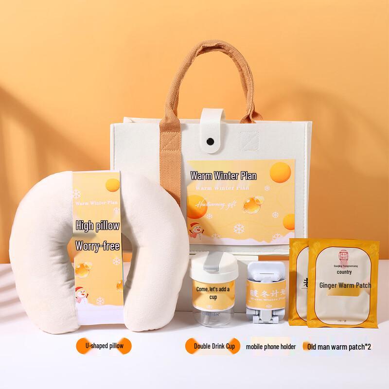 Winter Comfort Business Gift Set