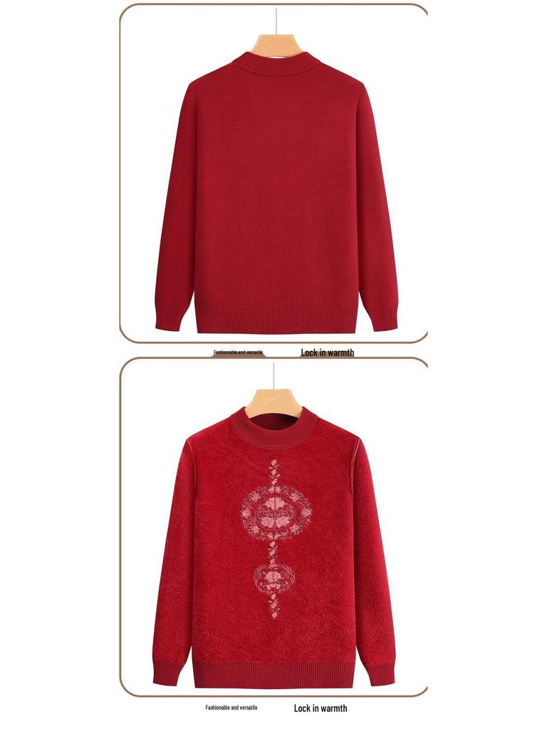 2024 Grandma's Fleece-Lined Warm Base Layer Sweater for Middle-Aged & Elderly Women, Autumn/Winter Collection