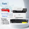 G&G Compatible Canon CRG-045 Toner Cartridge