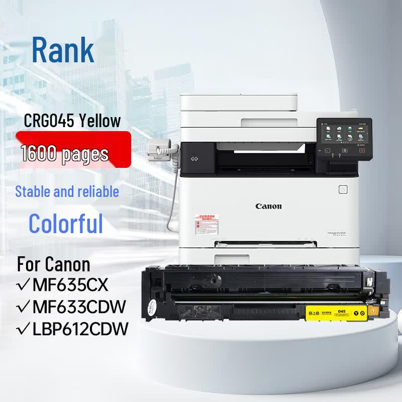 G&G Compatible Canon CRG-045 Toner Cartridge