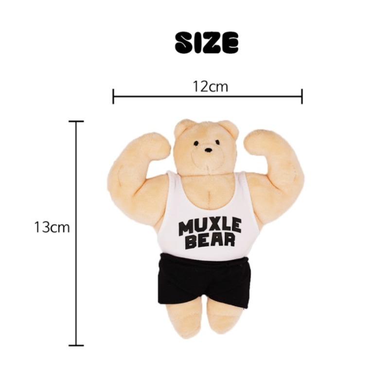 [Original Design] Muscle Bear Keychain - Funny  Buff  Bear Bag Charm for Gym & K-pop Fans, K-pop Idol Inspired Accessory Detailed Embroidery Doll бежевый