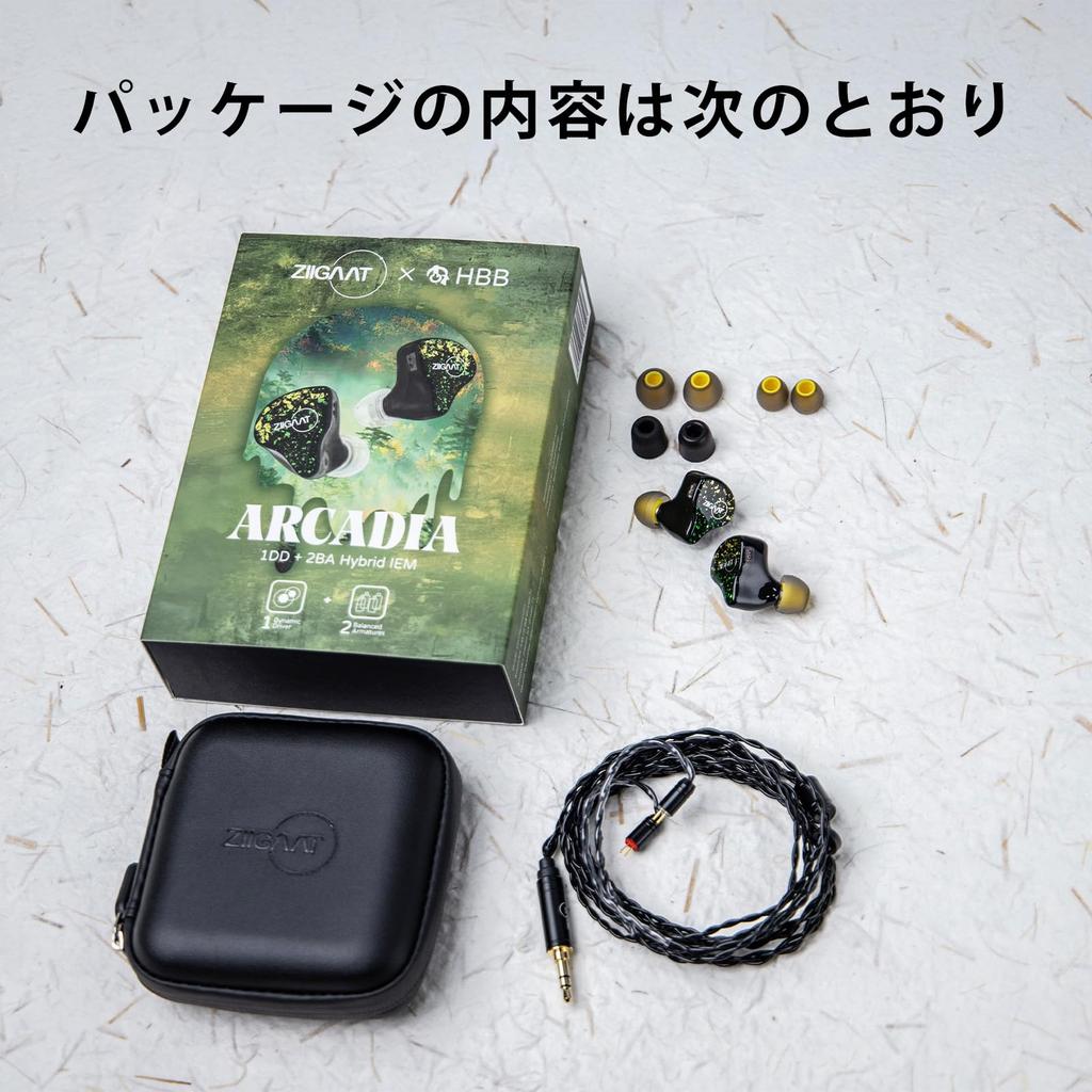 Linsoul ZiiGaat Arcadia Hybrid Driver (2BA+1DD) High-End Earphones Developed in Collaboration with HBB, These Earphones Use Knowles ED 29689 and