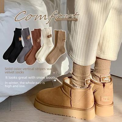 Zimné Teplé Zamatové Hrubé Ponožky Viacfarebné Vyšívané Logo Stredne Vysoké Bežné Bavlnené Hnedé Ponožky