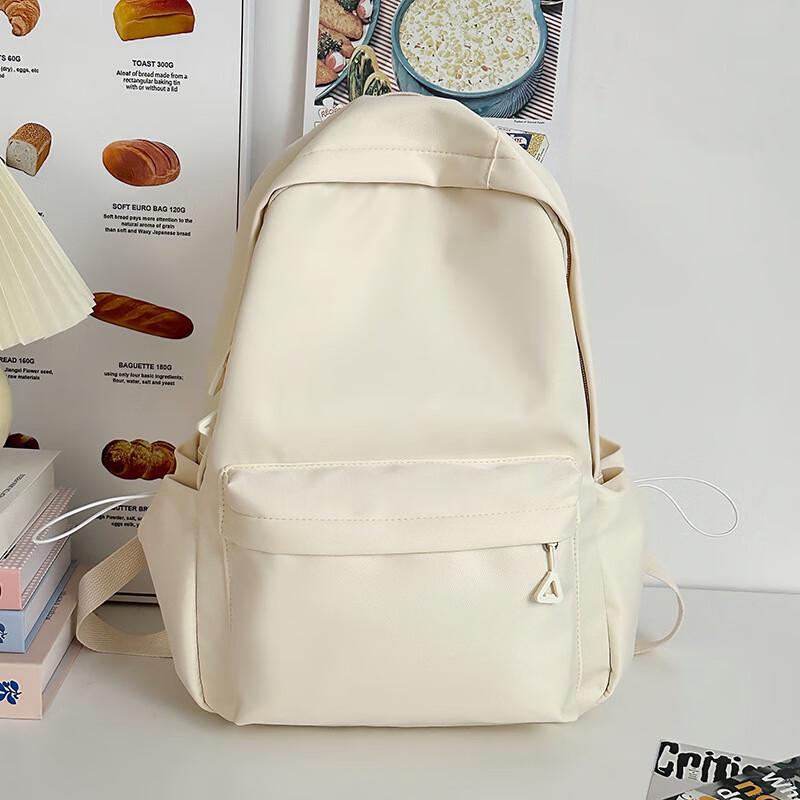 Li Shen Large Capacity School Backpack 28x14x43cm