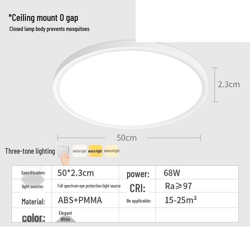

Seamless Ultra-Thin LED Ceiling Light