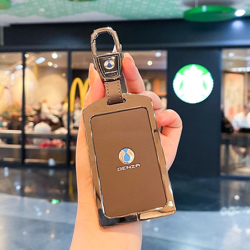 Denza D9 Key Fob Cover, NFC Car DMI Pickup Case, EV Metal Buckle Full Enclosure for New Model.