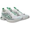 ASICS GT 2160 Lightweight Breathable Running River Trekking Shoes Unisex White Silver Green 1203A951-100